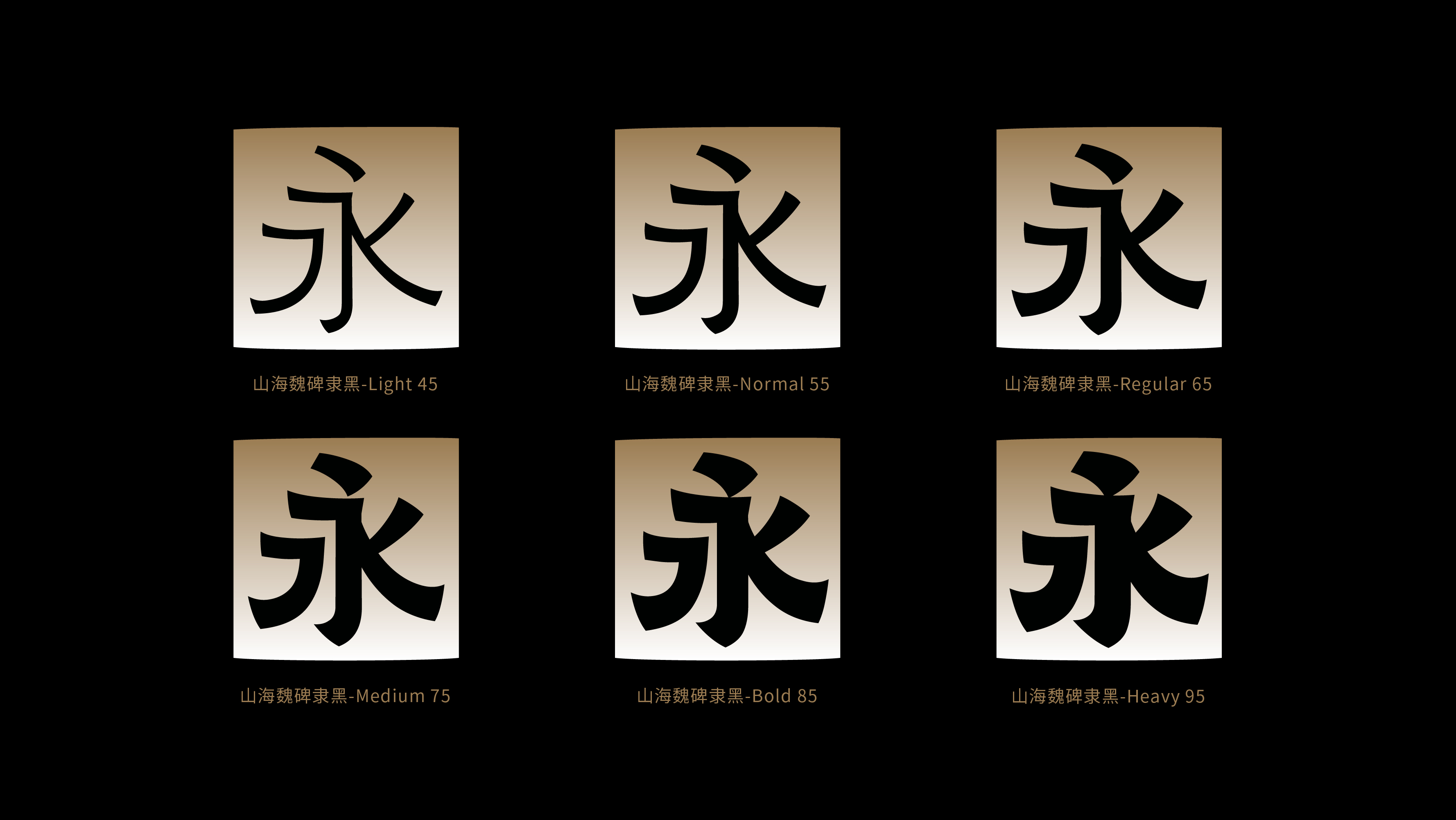 6_画板 1.jpg