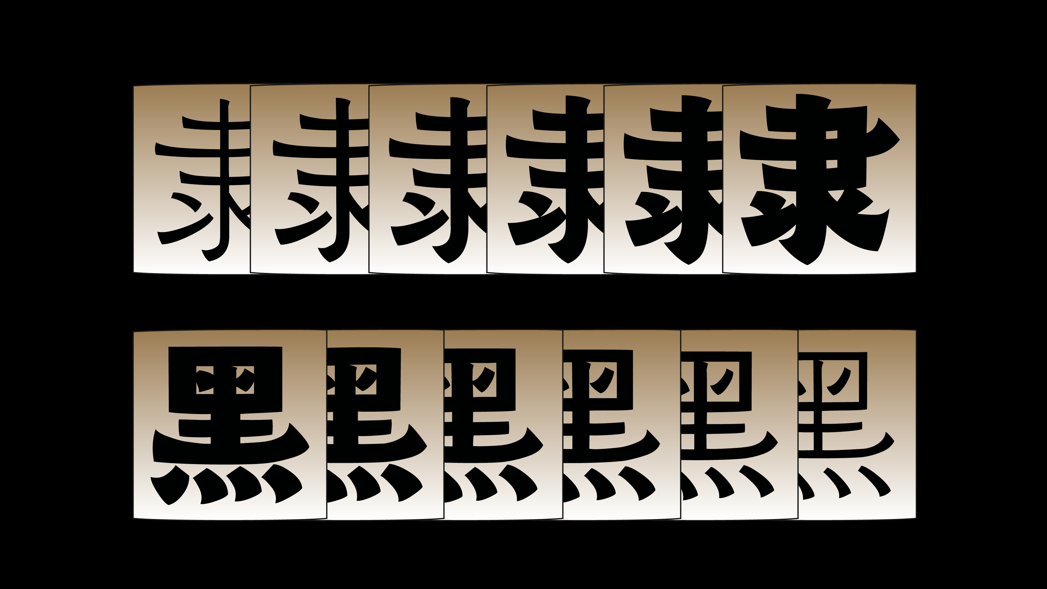 8_画板 1.jpg