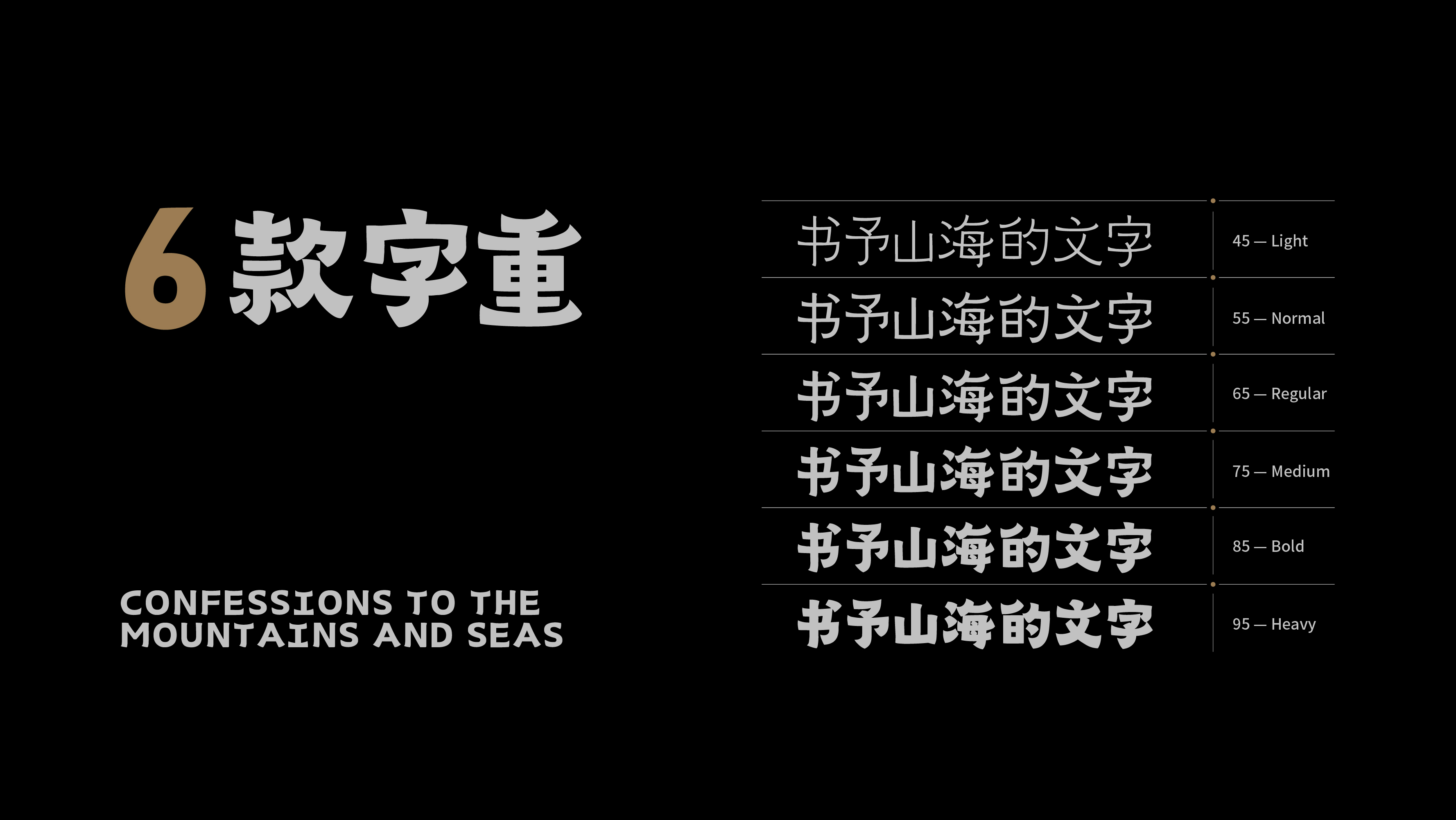 4_画板 1.jpg