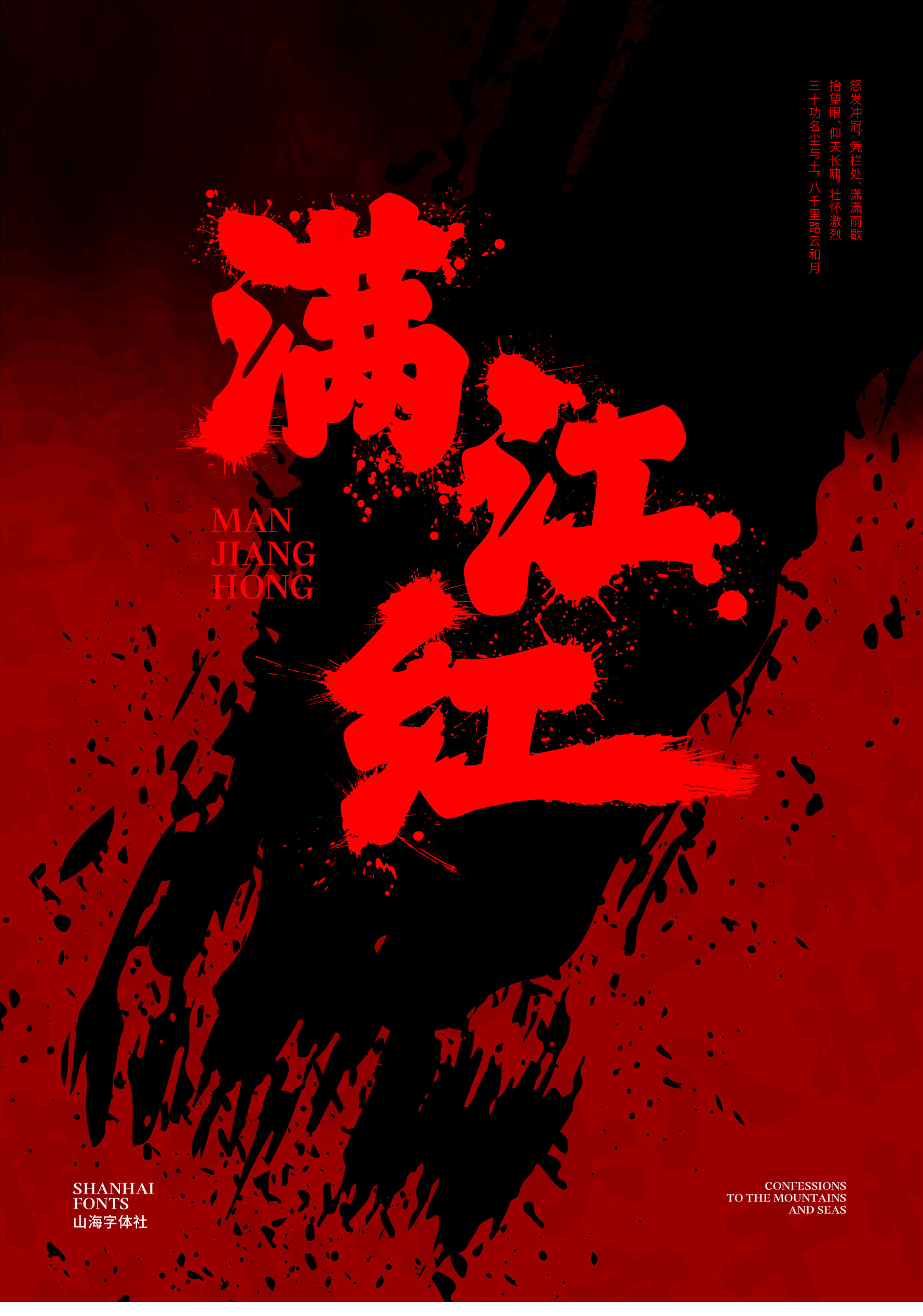 19_画板 1.jpg