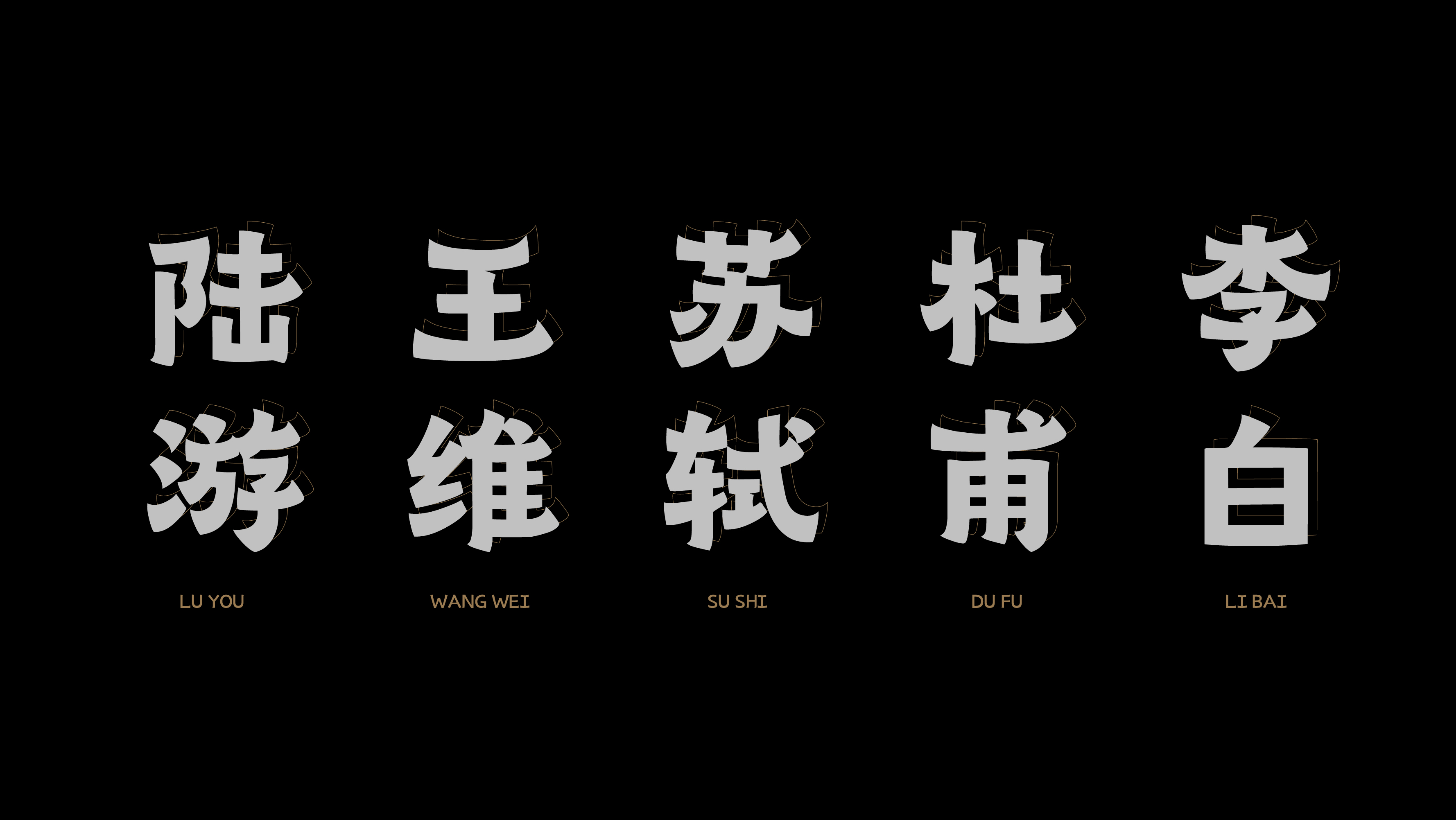 27_画板 1.jpg