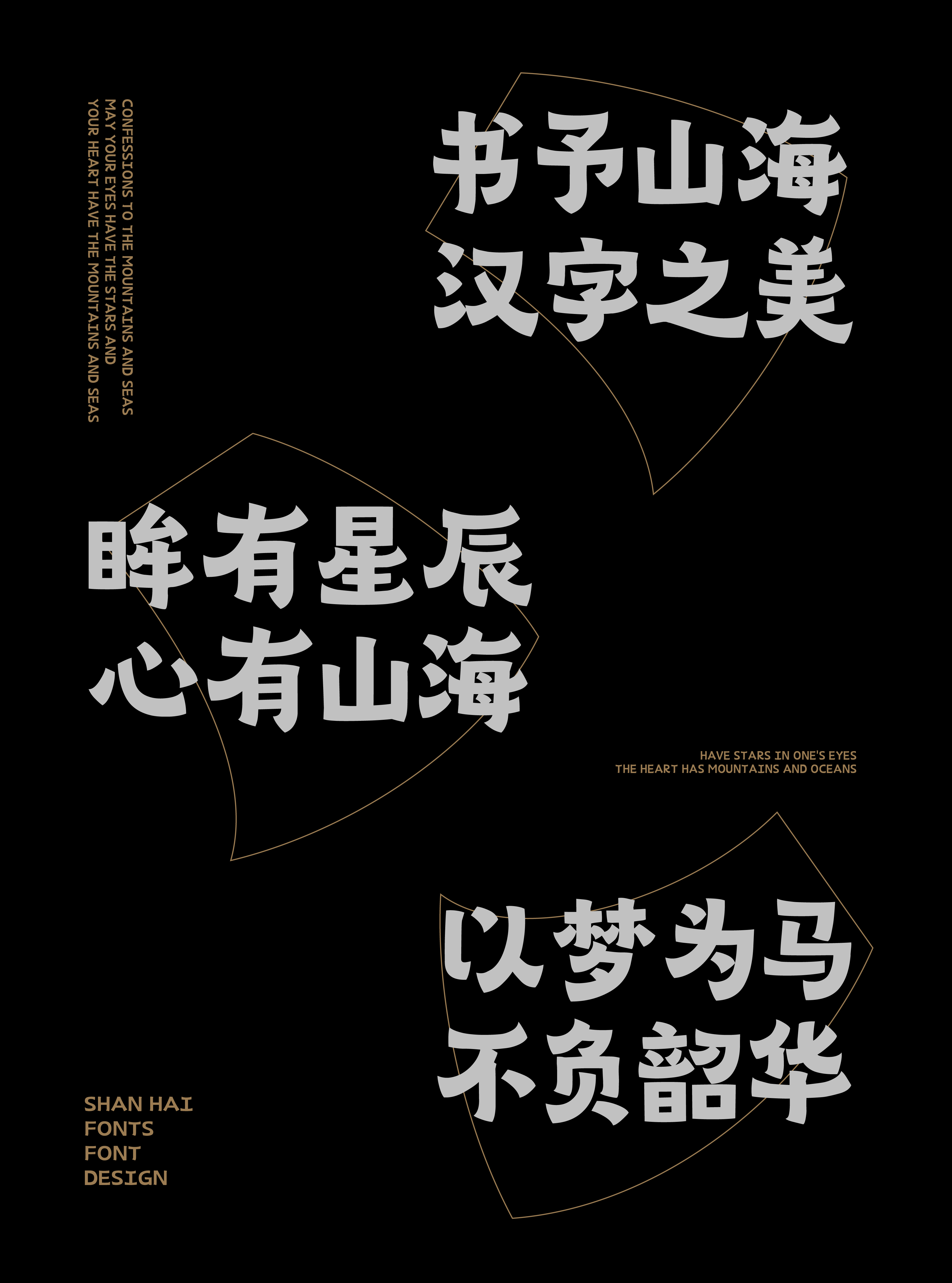 26_画板 1.jpg