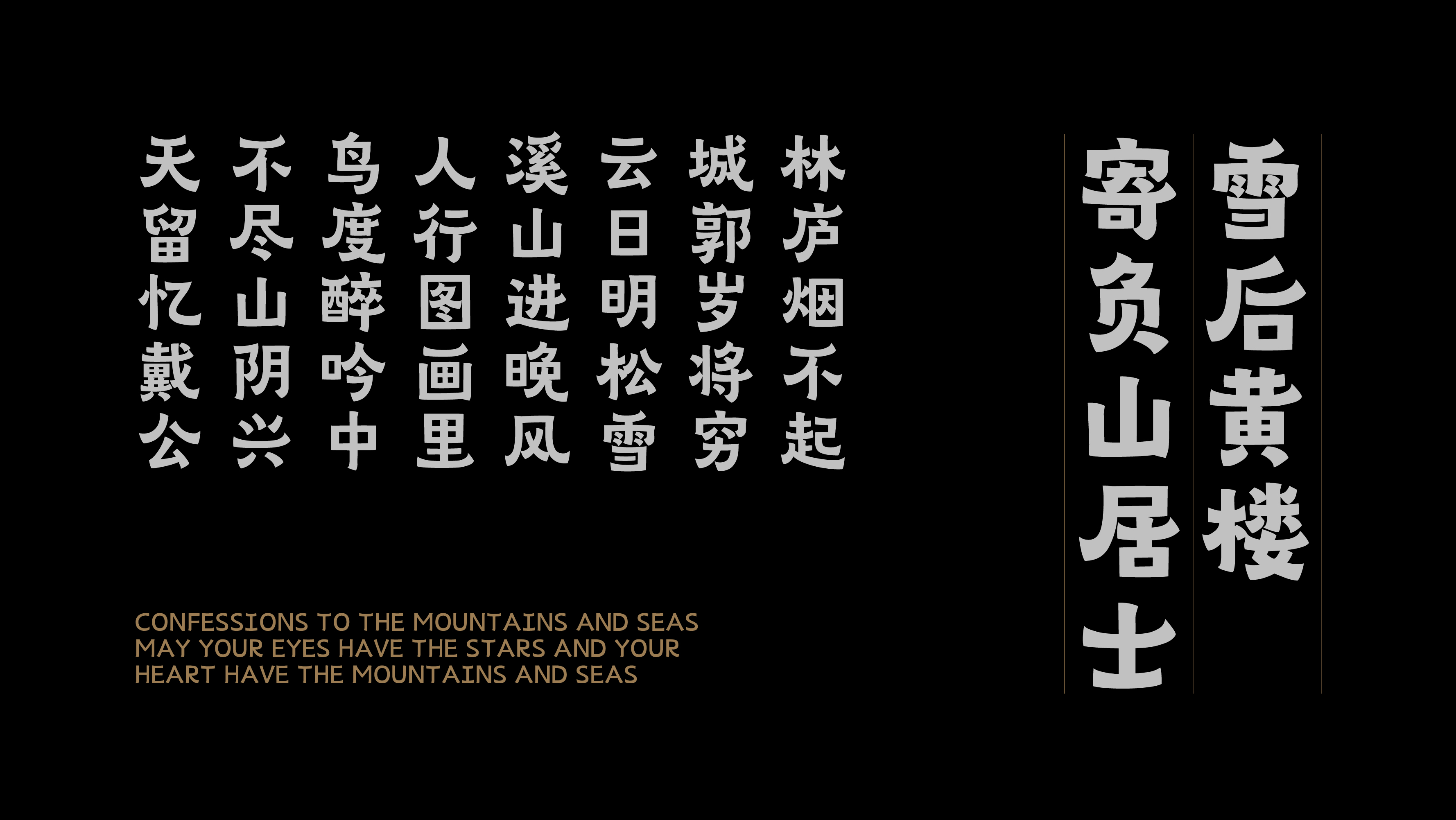 13_画板 1.jpg