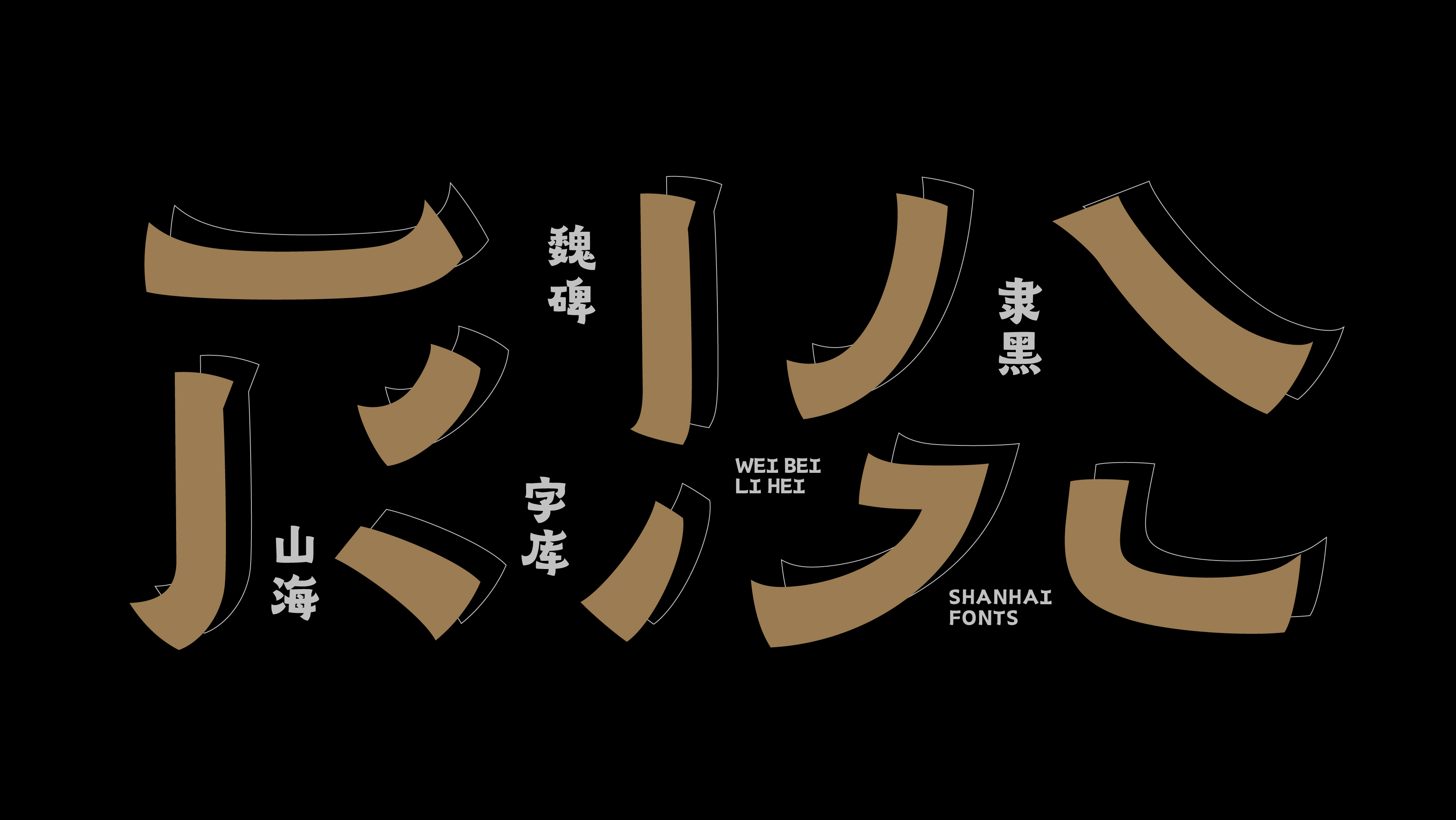 10_画板 1.jpg