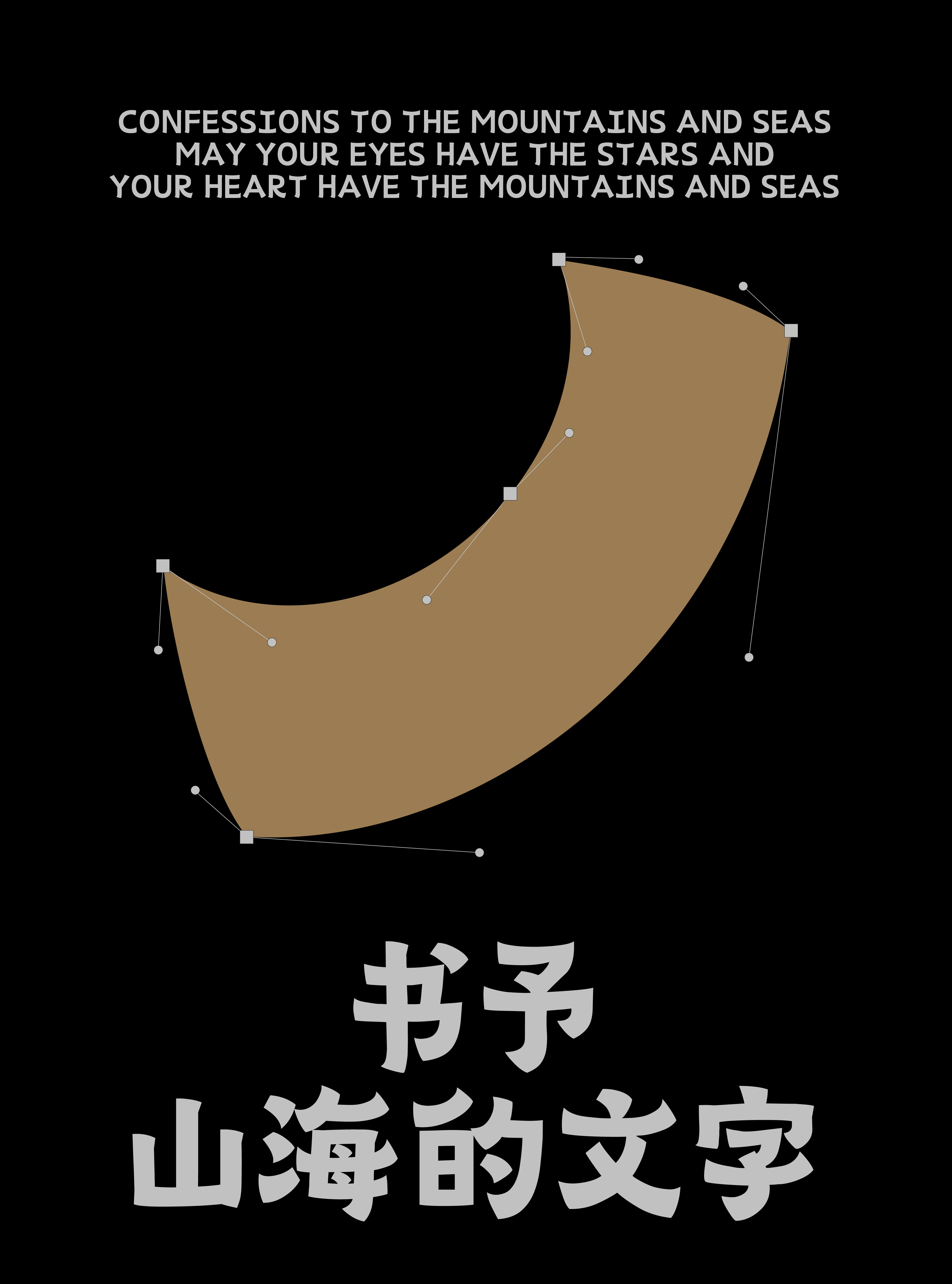 14_画板 1.jpg