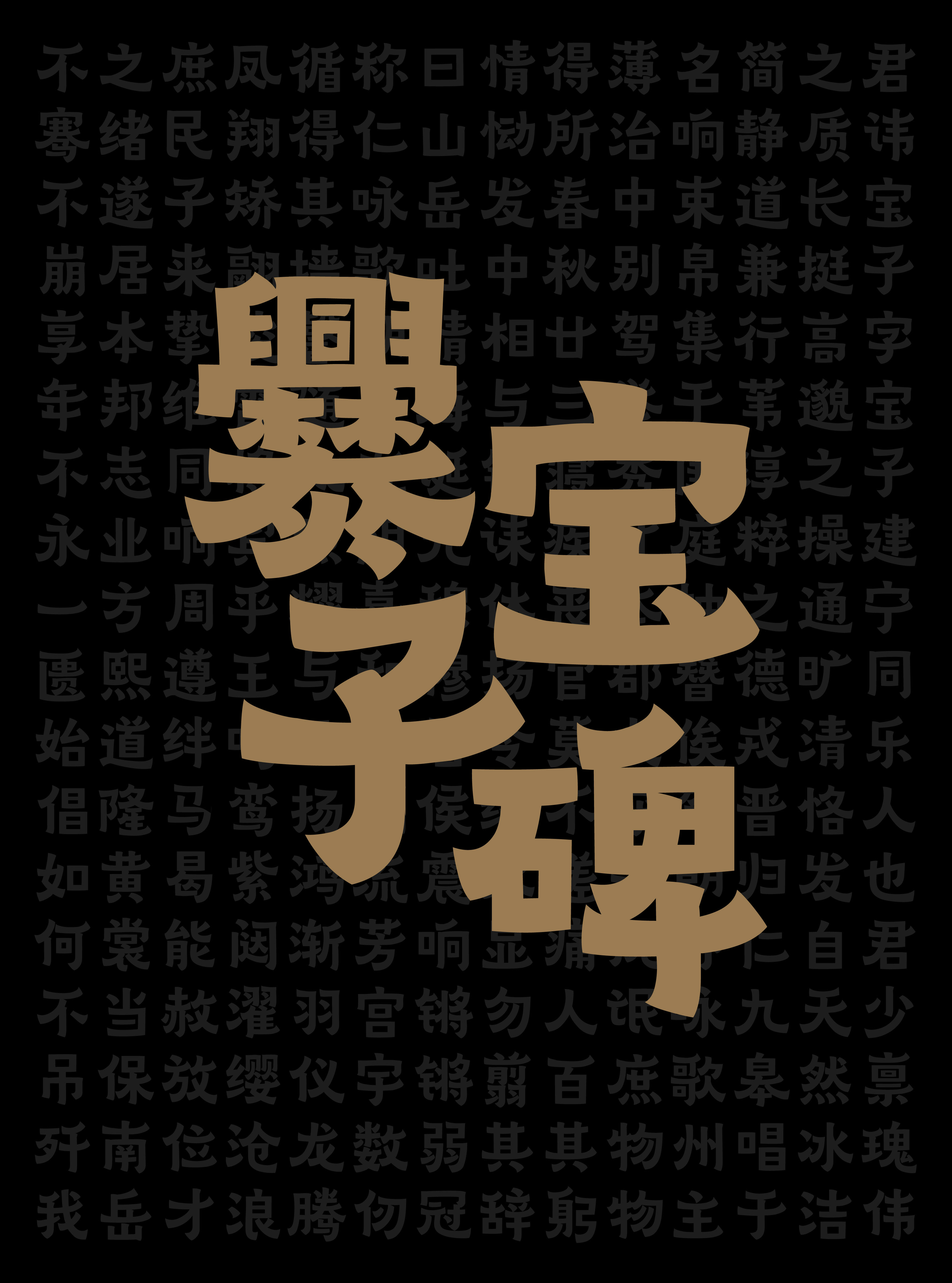 19_画板 1.jpg