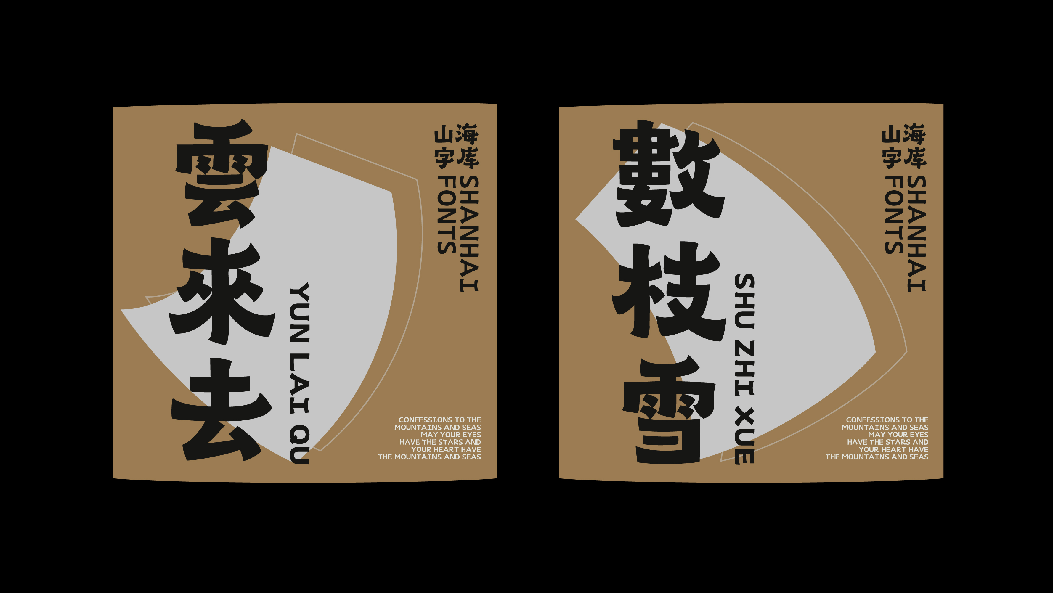 31_画板 1.jpg