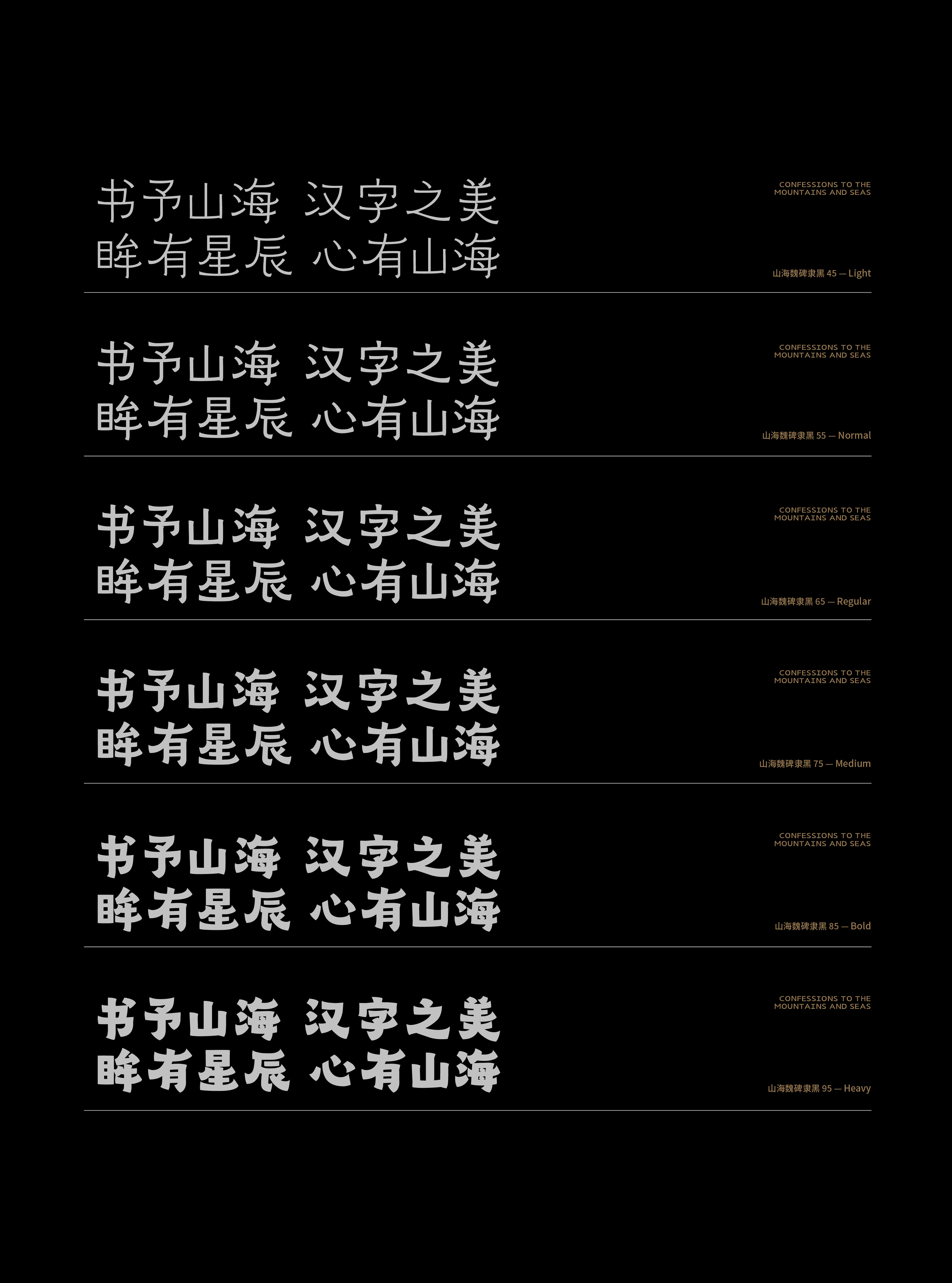 23_画板 1.jpg