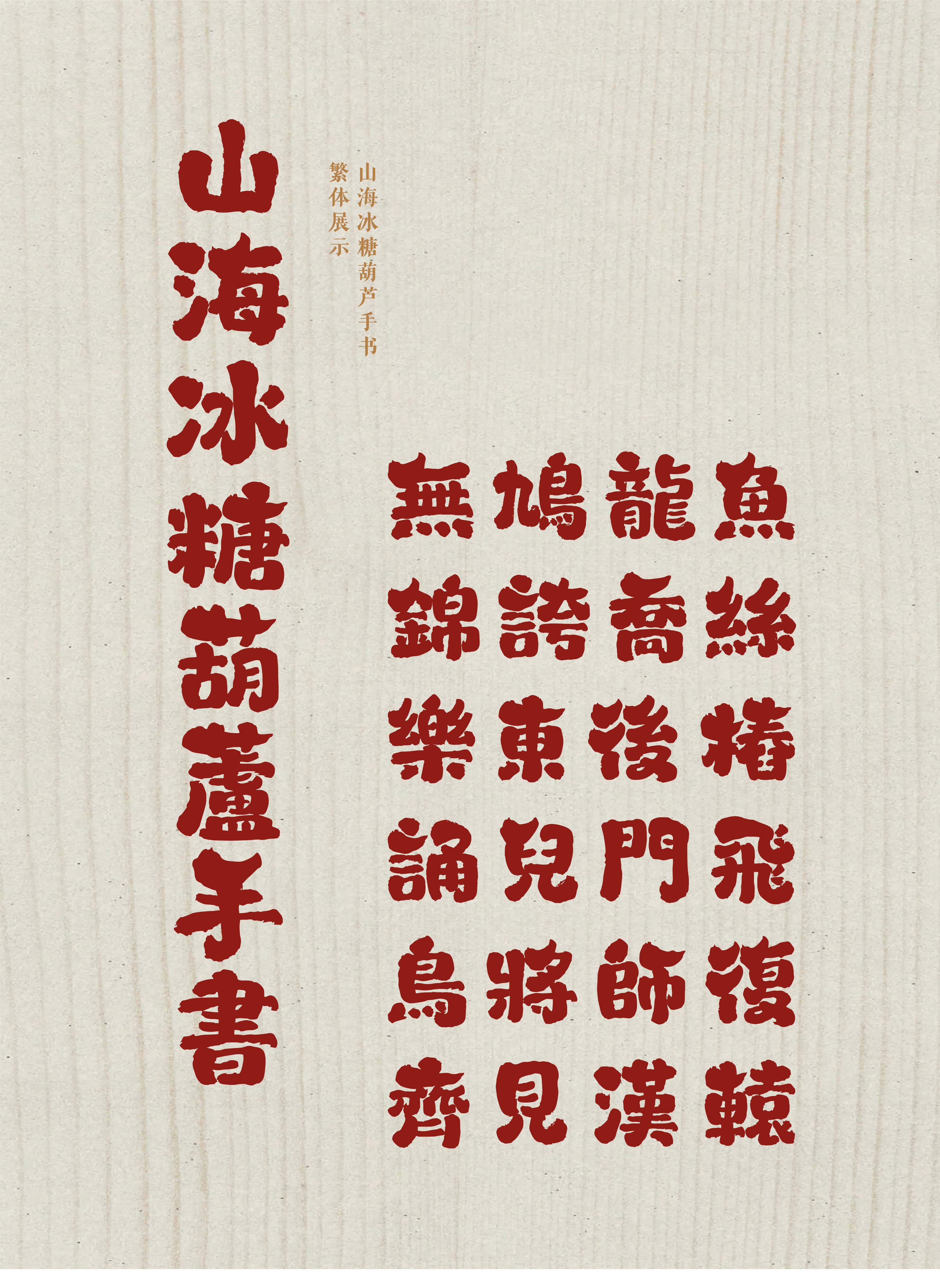 19-01.jpg