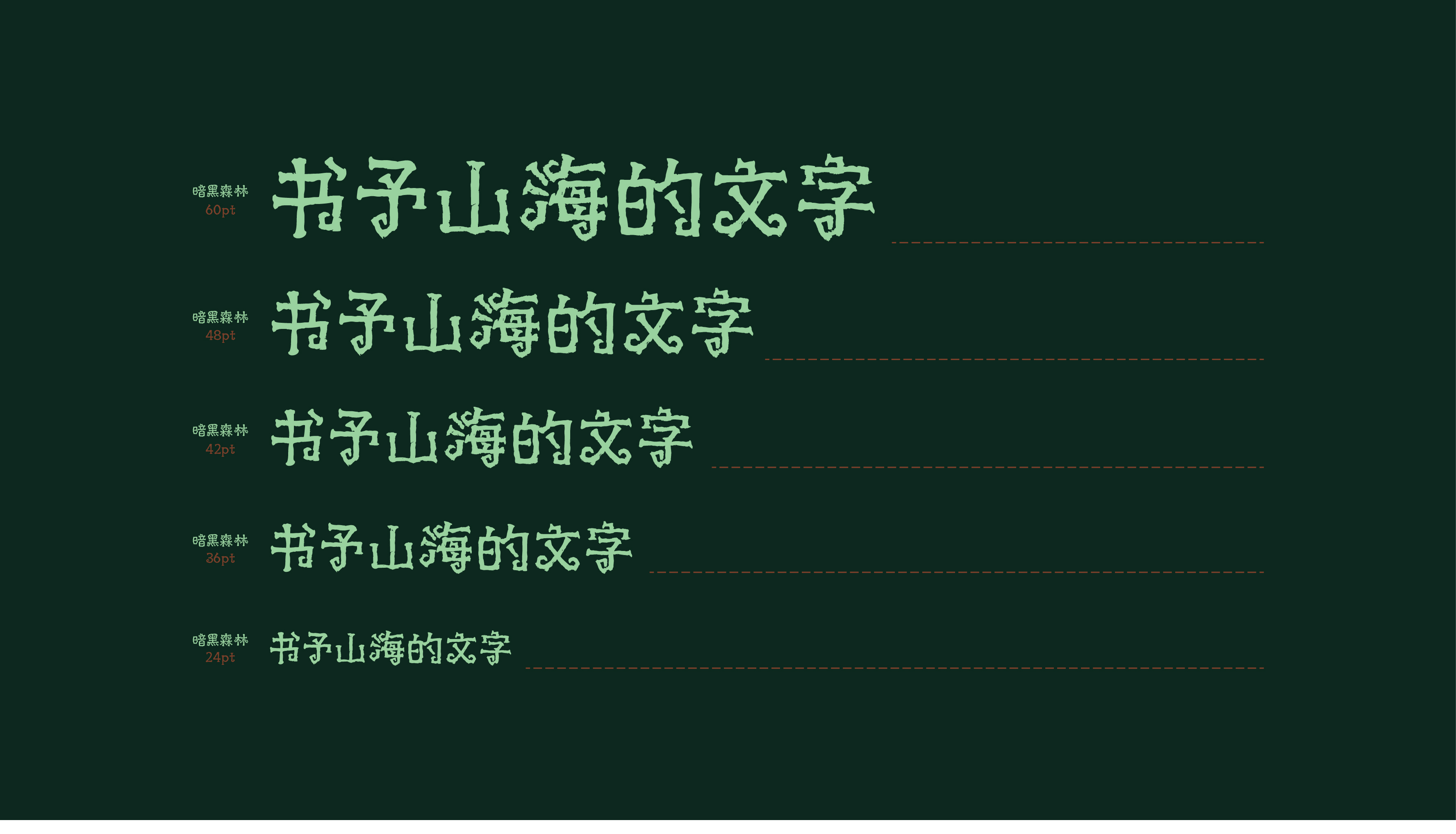 5-01.jpg