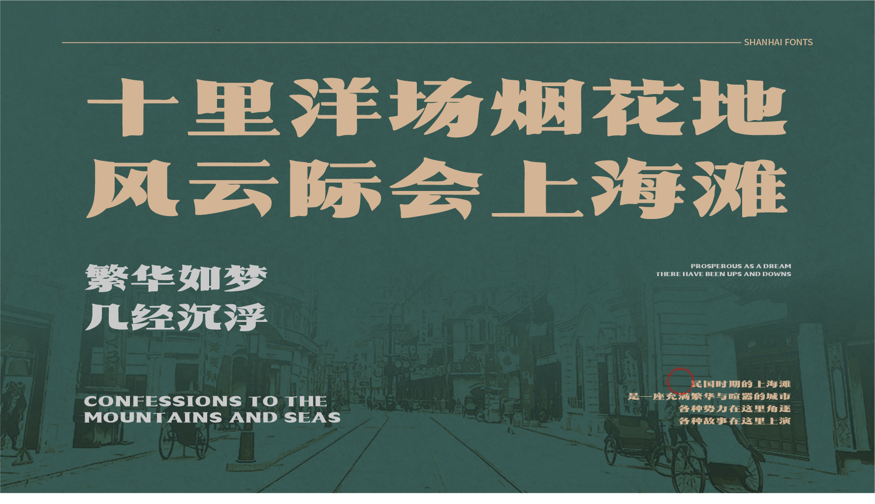20_画板 1.jpg