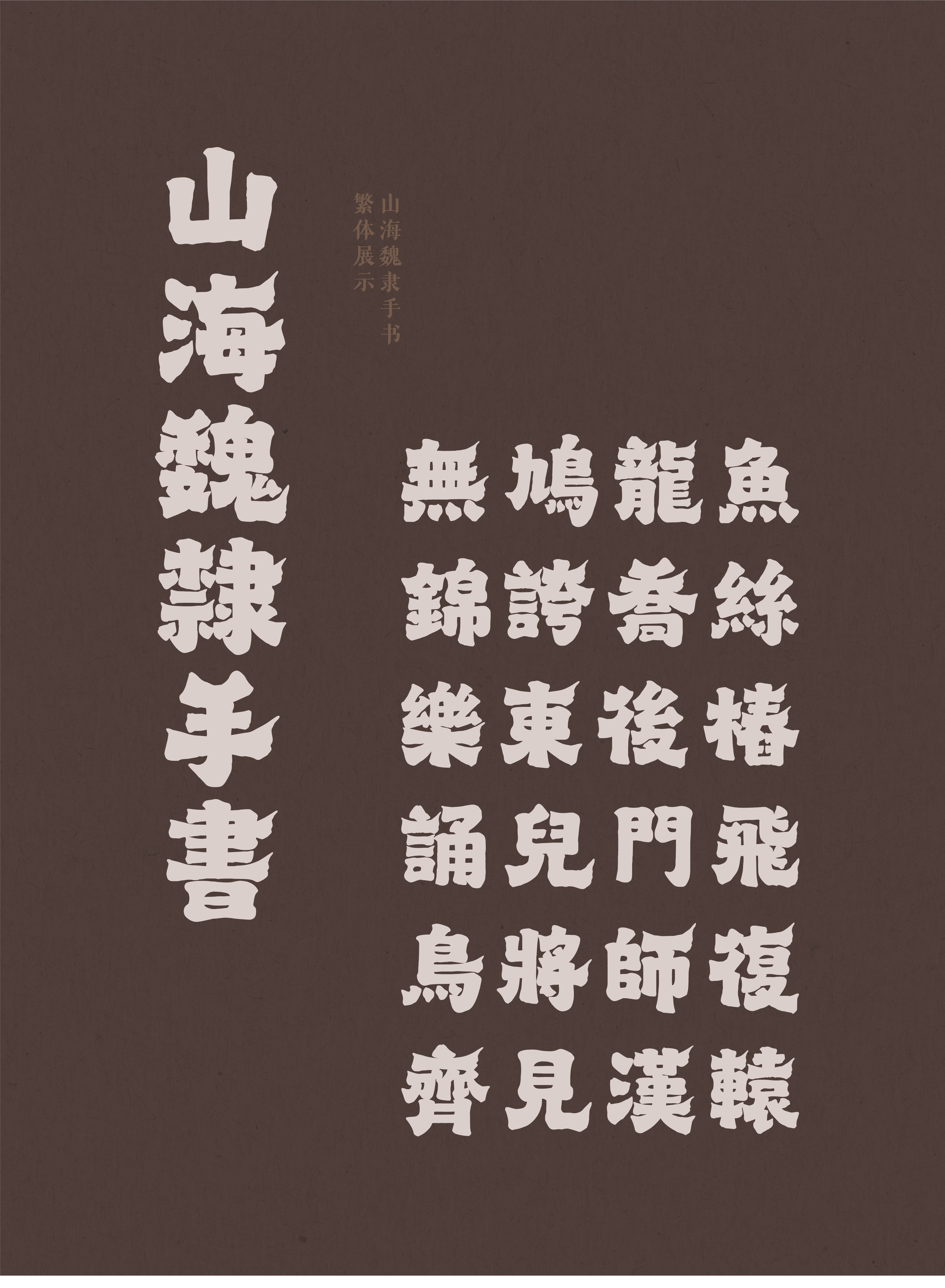 19-01.jpg