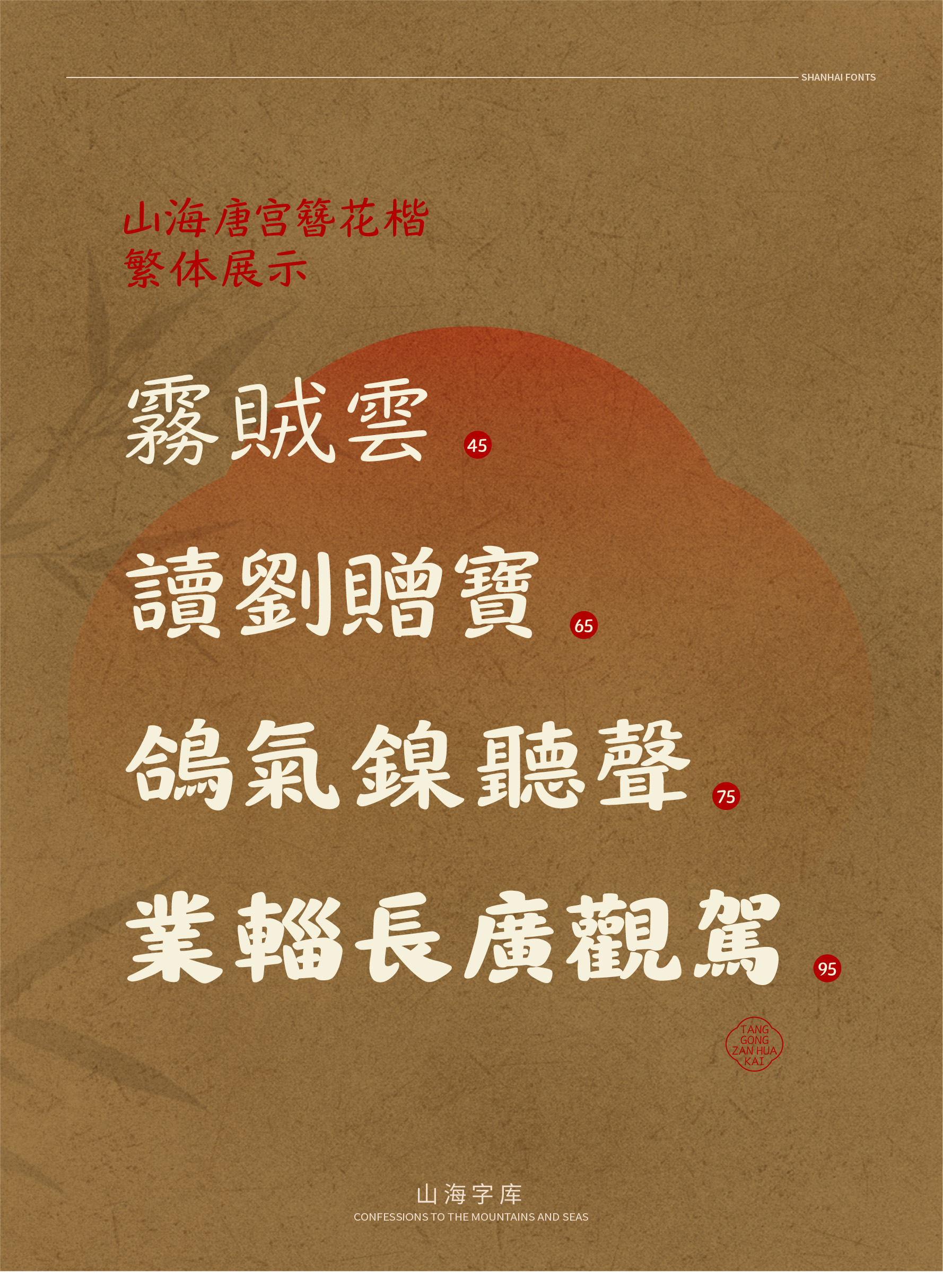 19_画板 1.jpg
