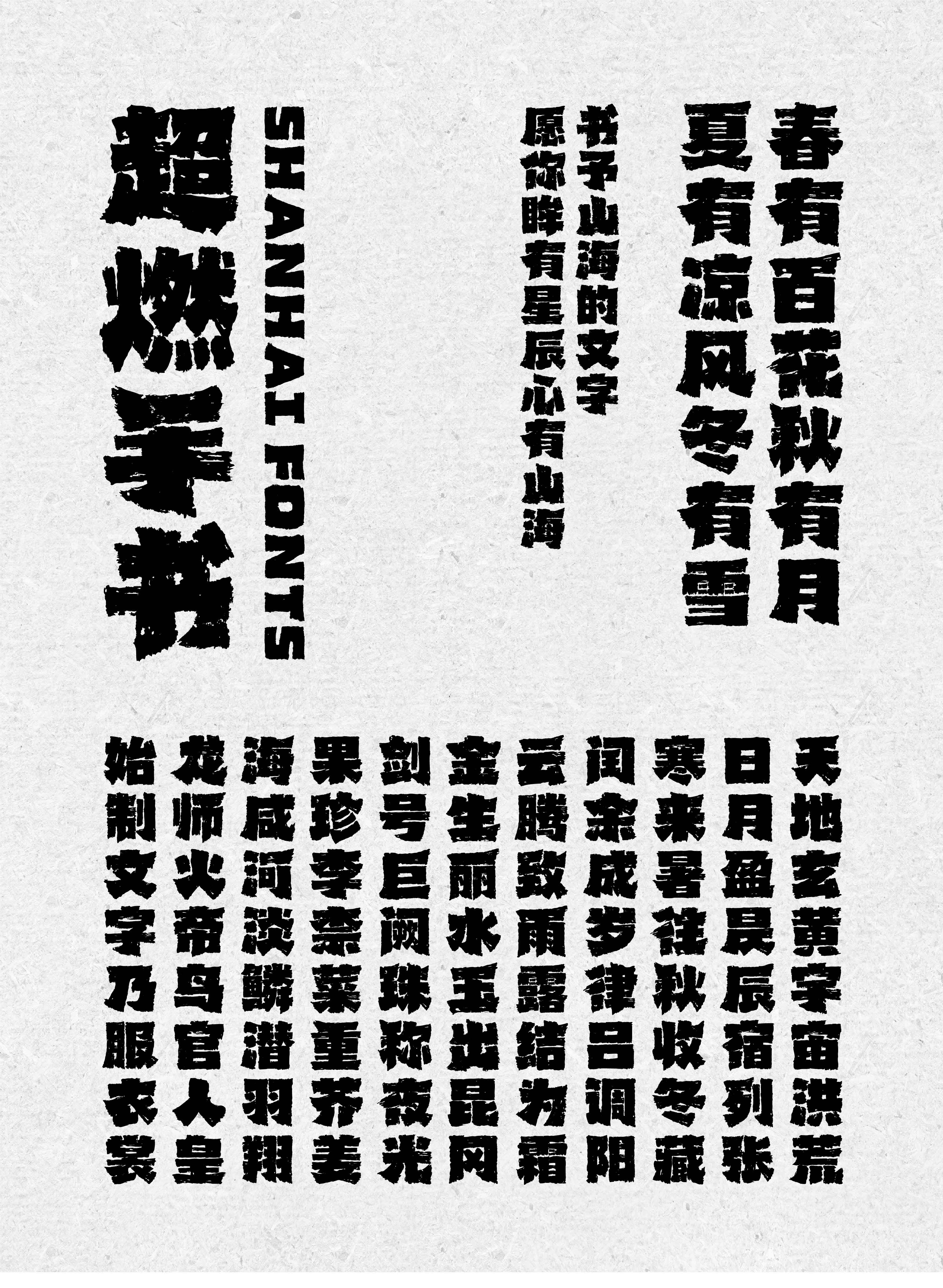 18-01.jpg